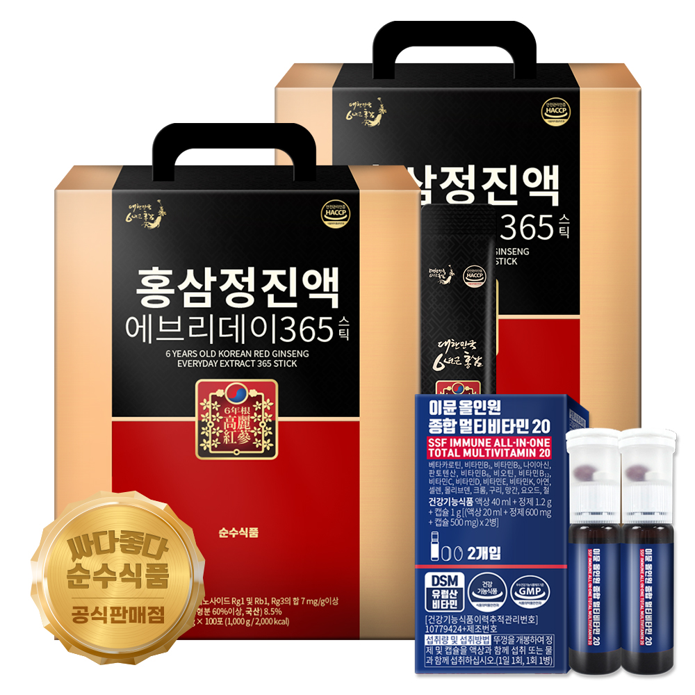 100포+100포 6년근 홍삼정 진액 에브리데이 365 홍삼 스틱 순수식품