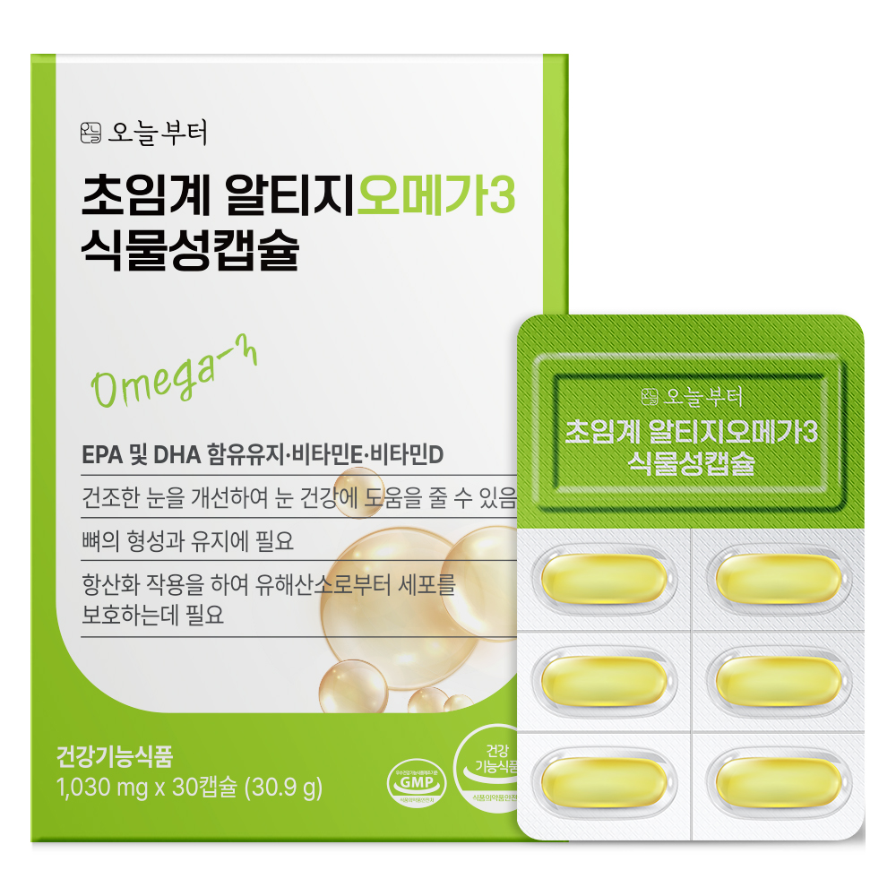 오늘부터 초임계 알티지오메가3 식물성캡슐 rTG 오메가쓰리 30캡슐, 1개 - 메인 이미지