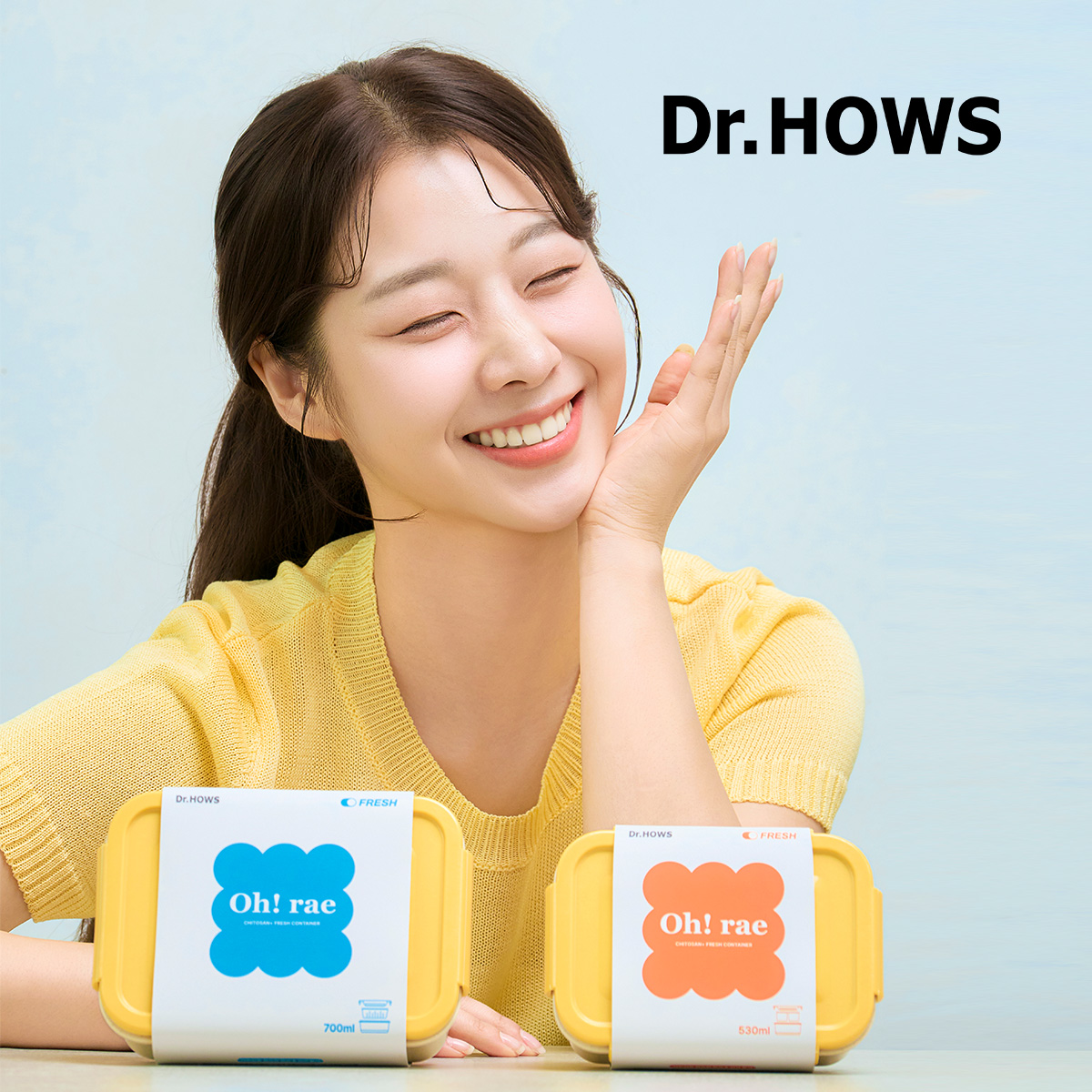 닥터하우스 오래 신선 항균 밀폐용기 도시락통 나눔 530ml 2개 - 상세 이미지 4
