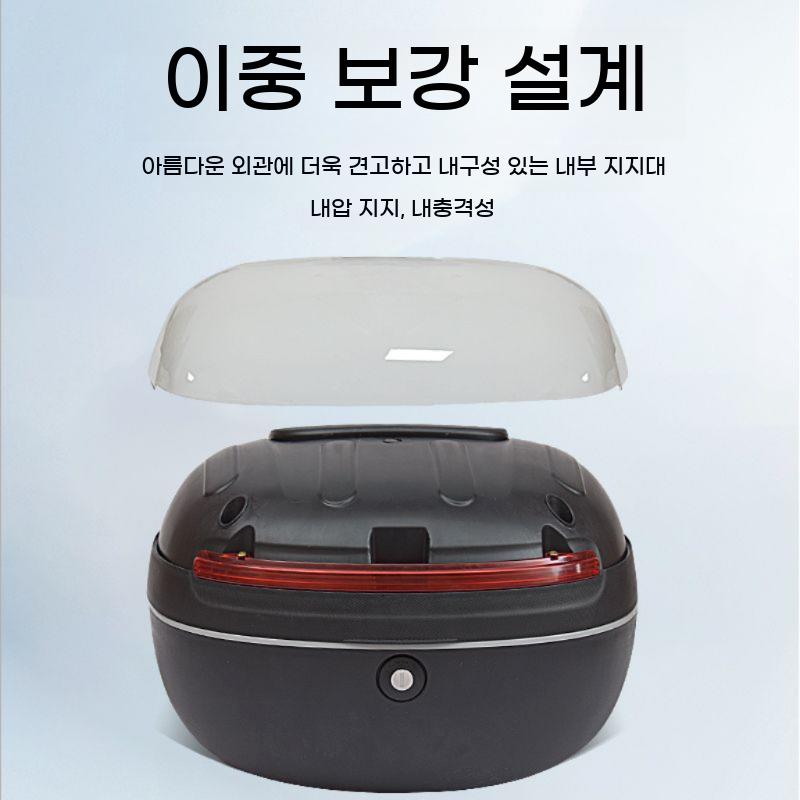오토바이 탑박스 리어백 배달통 가방 경량 방수 바이크 수납 보관 스쿠터 - 상세 이미지 4