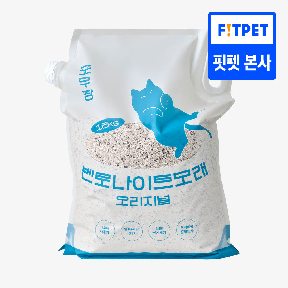 포우장 고양이모래 대용량 벤토나이트 먼지없는 고양이화장실 다묘 무향 12kg