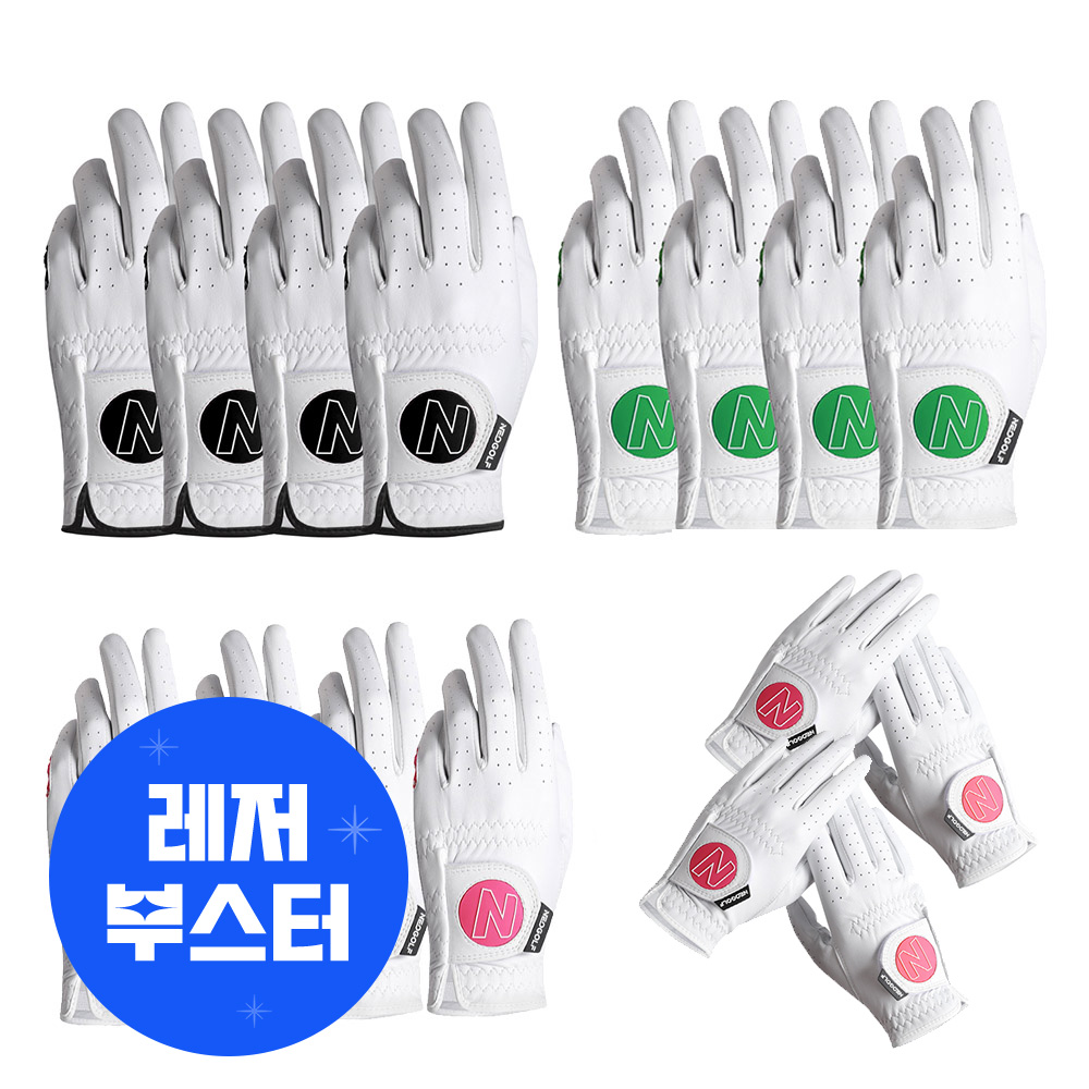 네오글러브 천연양피 올양피 남성여성 왼손 골프장갑 4장세트 - 상품 이미지
