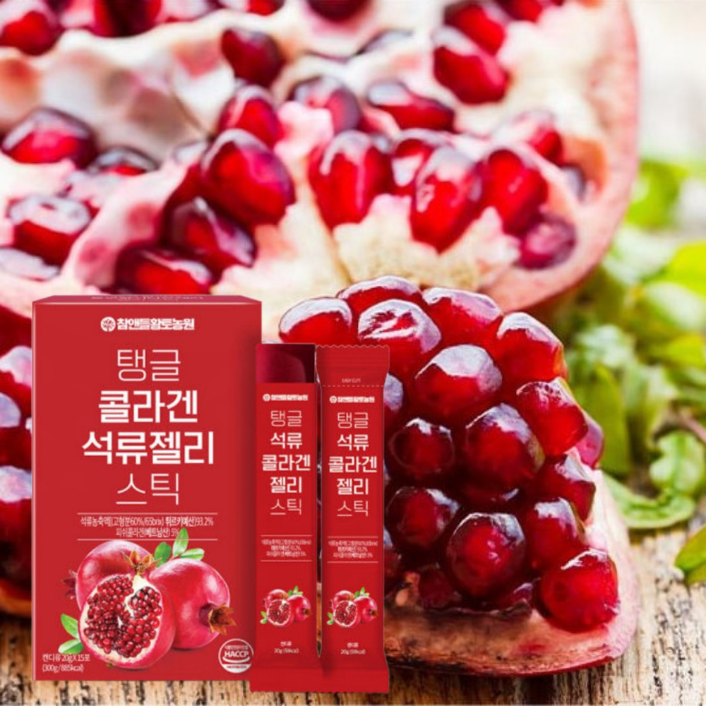 탱글 콜라겐 석류젤리 스틱 먹는 피부보습 피쉬 가루 트리펩타인콜라겐 15포, 1개 이미지 6