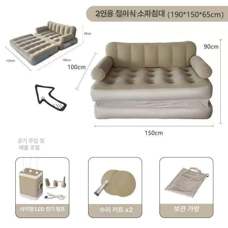 에어매트 공기침대 캠핑에어소파 쇼파 캠핑에어쇼파 고급형 풍선 2인용 188x152x3 1x1x1cm - 상세 이미지 2