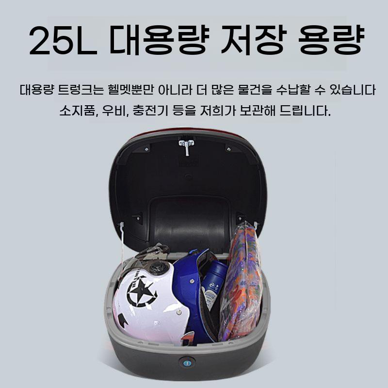 오토바이 탑박스 리어백 배달통 가방 경량 방수 바이크 수납 보관 스쿠터 - 상세 이미지 3