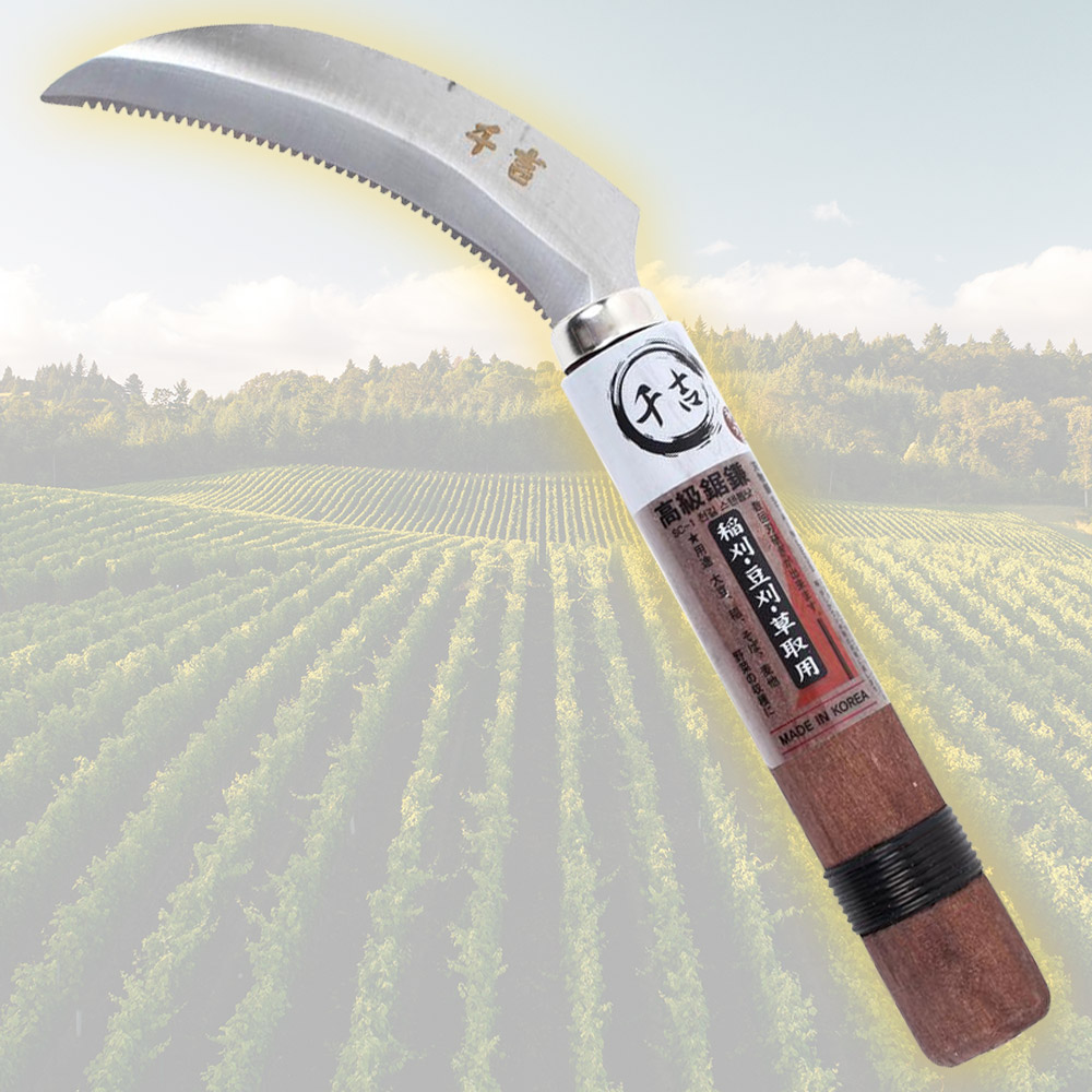 천길 스텐톱낫(소) SC-M