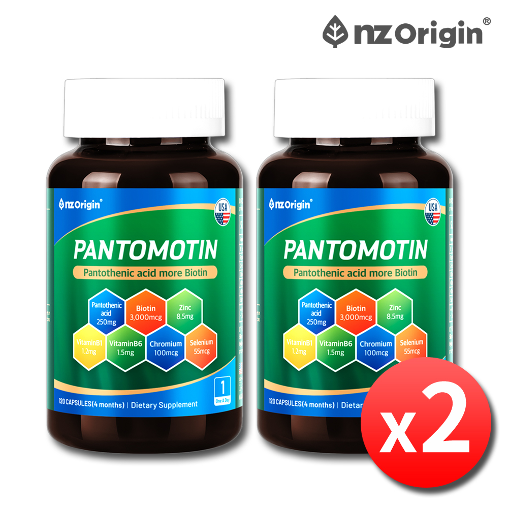 미국 고함량 판토텐산 비오틴 효능 효과 판토모틴 약8개월