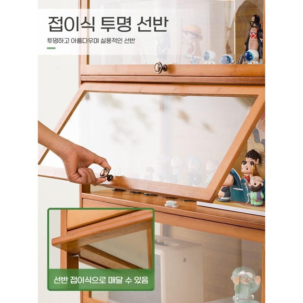 피규어장식장 소형 아크릴 진열장 미니피규어 디스플레이랙 브라운 1단 60cm