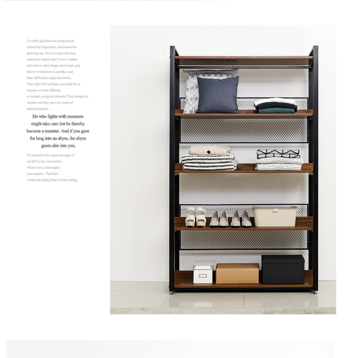 콘솔 소품 장식장 빈티지 트로피 진열장 술 전시장 철재 장식장