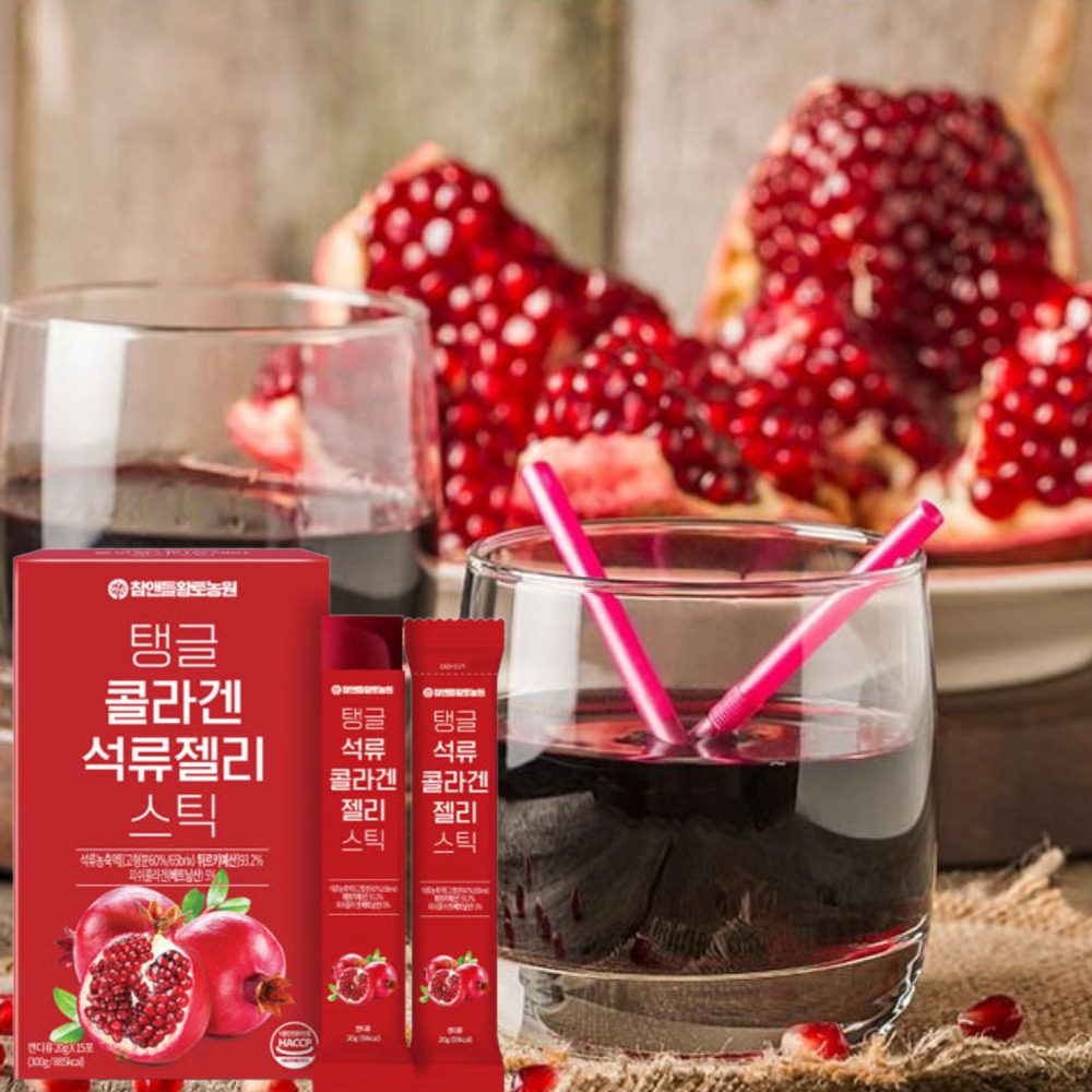탱글 콜라겐 석류젤리 스틱 먹는 피부보습 피쉬 가루 트리펩타인콜라겐 15포, 1개 이미지 8