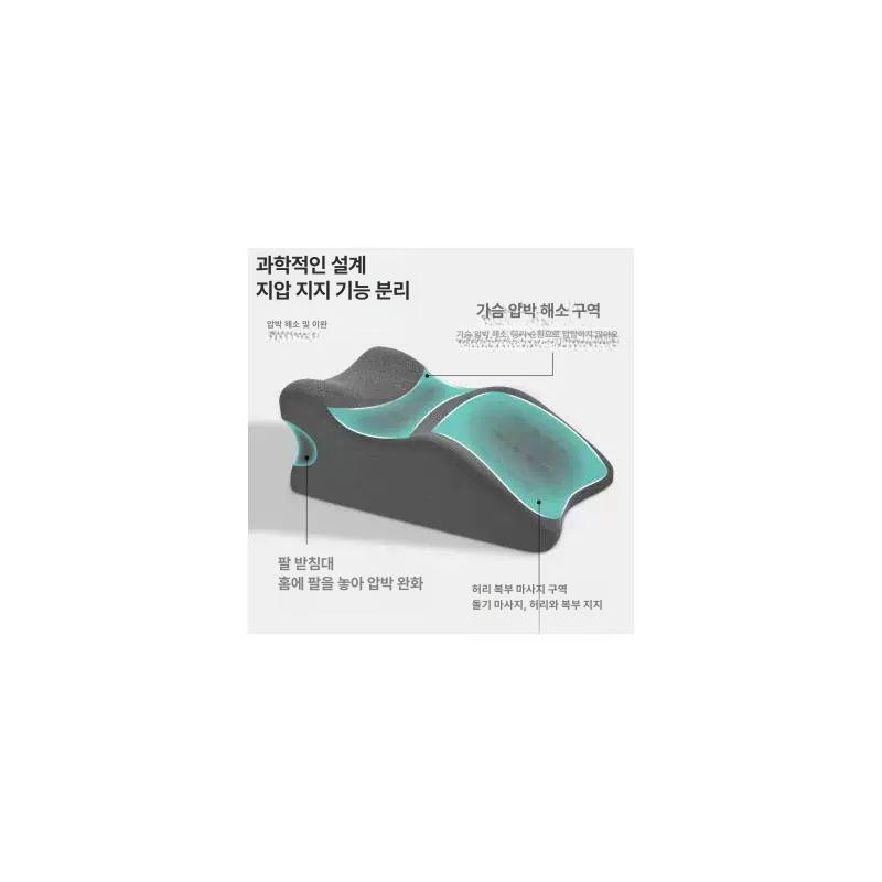 엎드린 베개 엎드려서 누워 정체 독서 점심시간 건강 메모리폼-깊은 회색 - 상세 이미지 3