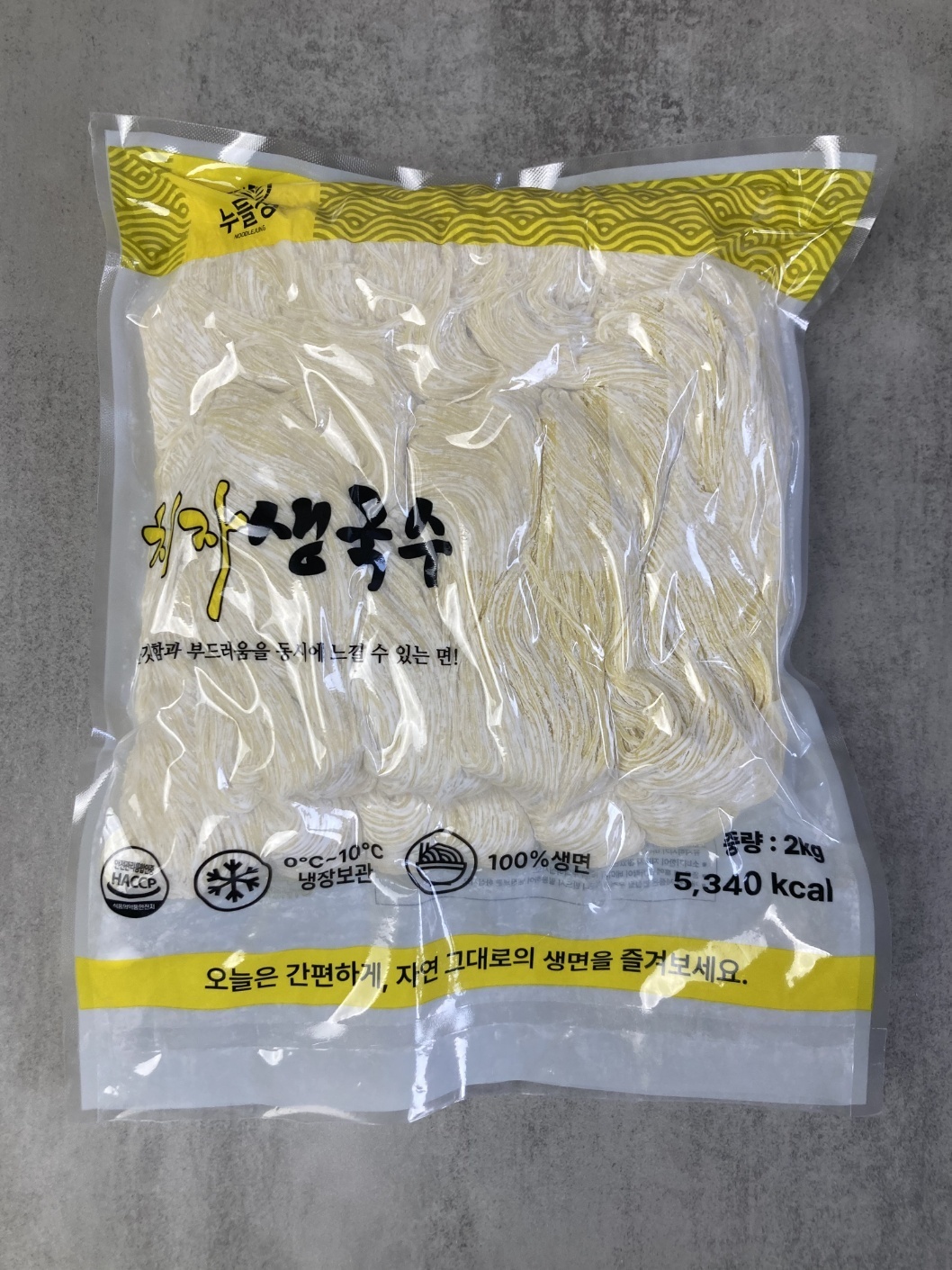 업소용 중화생면 12kg 가락면 냉장 중화면 60인분 1박스 이미지 4