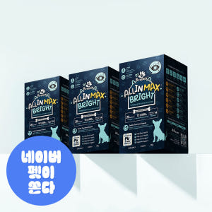 [강아지의날]닥터페렌들리 올인맥스브라이트 강아지 눈 영양제 눈물 눈꼽 간... 솔직 후기 | 실제 사용자 리뷰 총정리 - 상품 이미지 1