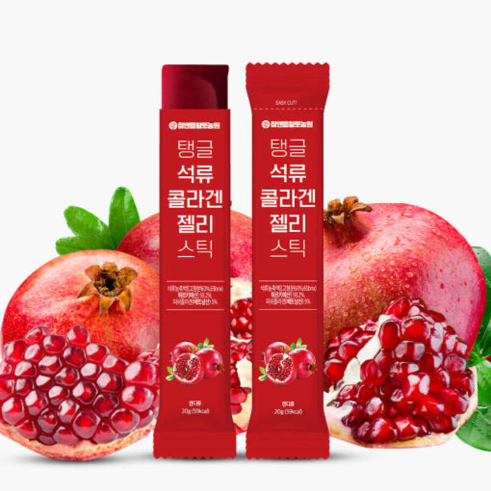 탱글 콜라겐 석류젤리 스틱 먹는 피부보습 피쉬 가루 트리펩타인콜라겐 15포, 1개 - 상세 이미지 2