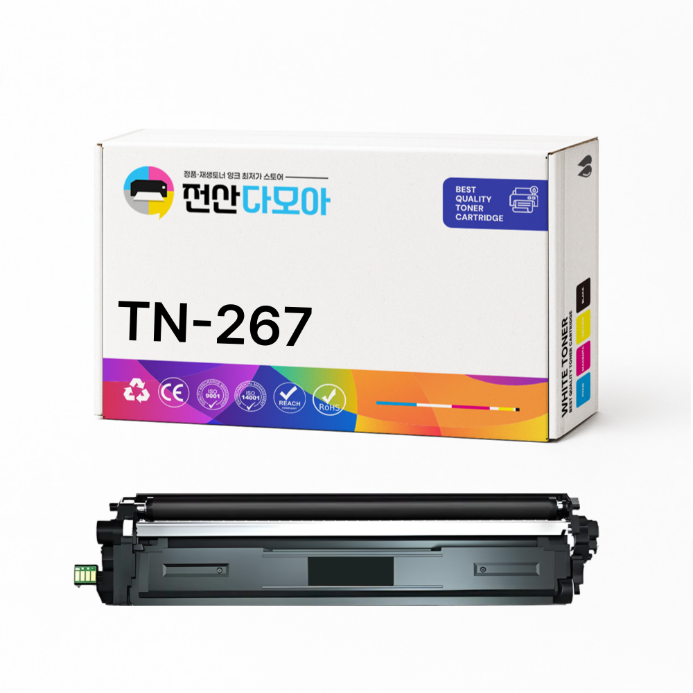 브라더 TN-267 재생토너 HL-L3210CW MFC-L3750CDW L3551CDW - 상품 이미지