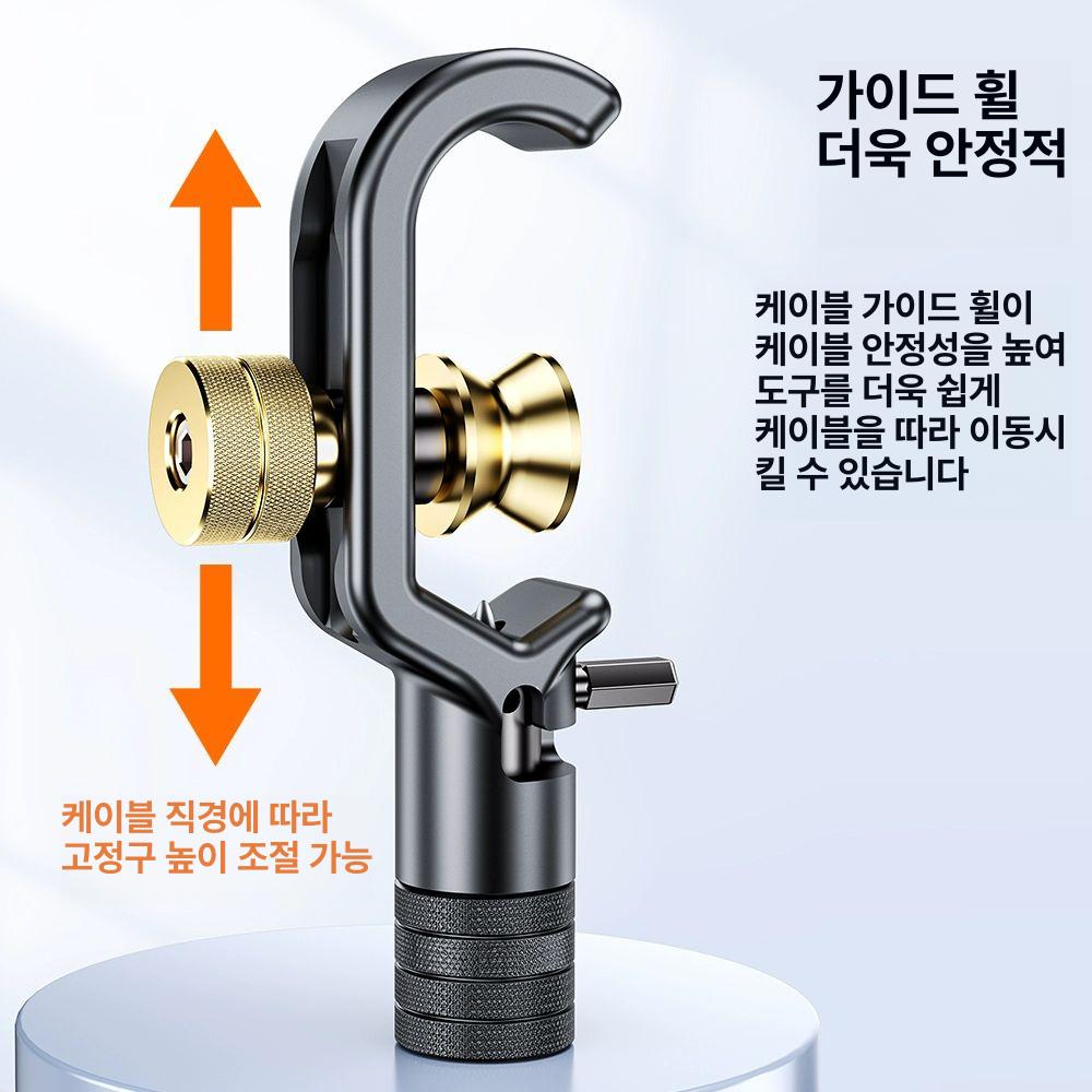 칼 탈피기 광케이블 컷팅기 스트립퍼 기본형 전선피복 싱글 블레이드 1개 - 상세 이미지 2