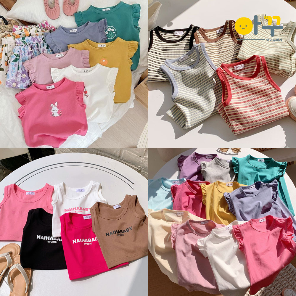 유아민소매티셔츠 아기 키즈 어린이 반팔티 민소매 유치원 어린이집 - 상품 이미지