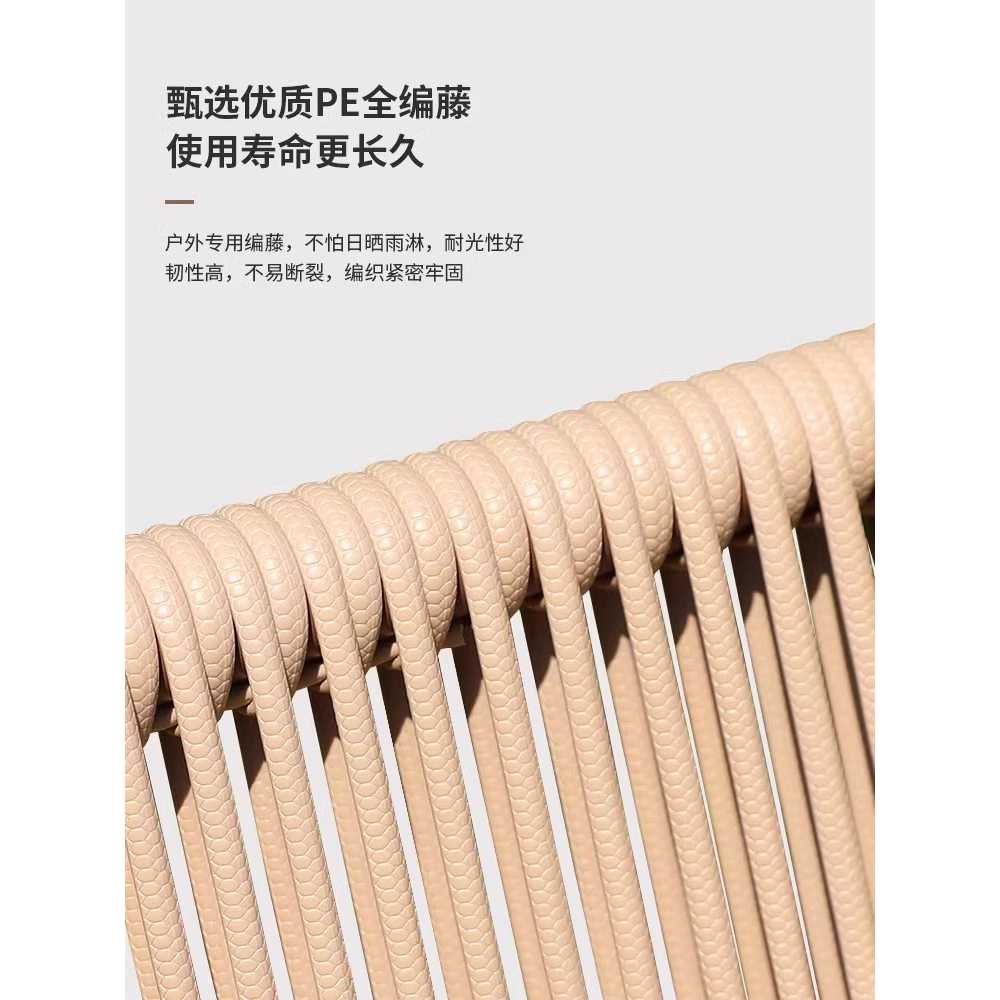 카페 등받이 라탄의자 발코니 정원 야외 펜션 체어 - 상세 이미지 4