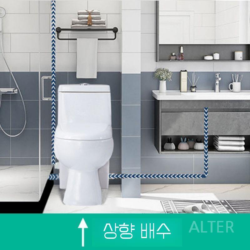 정화조 모터 전동분쇄 배수 변기 펌프 하수 좌우배수 185mm - 상세 이미지 2