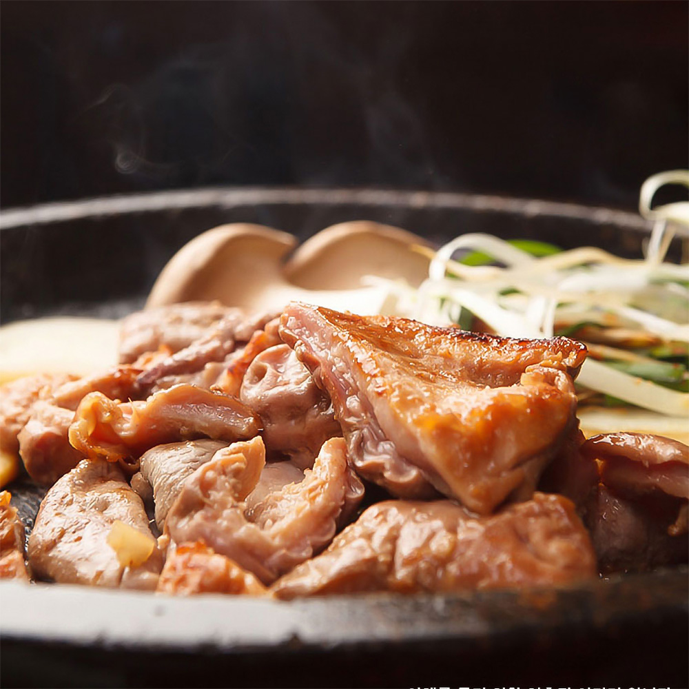 김가네 명가 납작 대창 (250g x 3팩) 대창구이 밀키트 : 바이티존