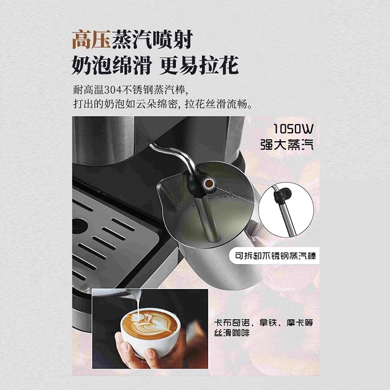 사무실 원두커피 커피머신기 식당 영업용 - 상세 이미지 4