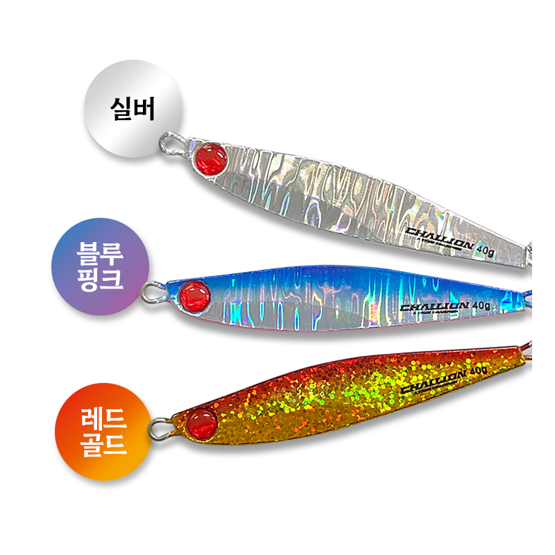 챌리온 CLJ-JL2 메탈지그 사비키 주렁주렁2 메탈 가지채비 고등어 전갱이 - 상세 이미지 2