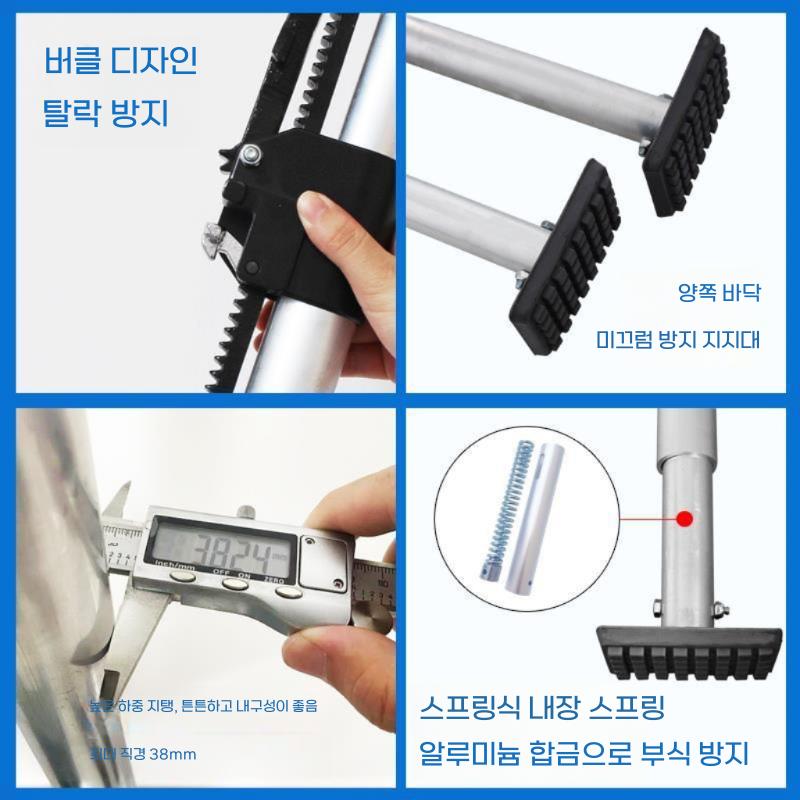 트럭 탑차 지지대 지지봉 화물차 짐칸 고정바 안전바 강철 1.3~1.68m - 상세 이미지 4