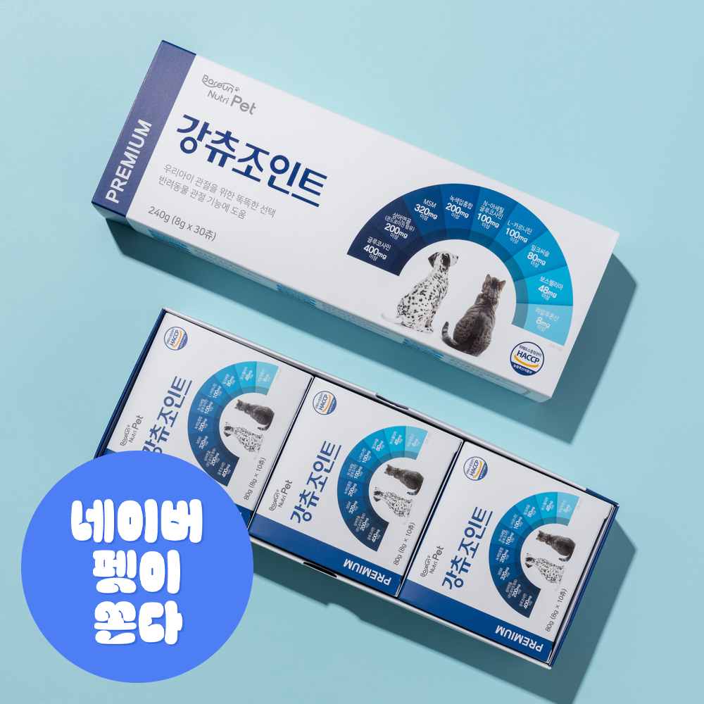 바른뉴트리펫 강츄조인트 강아지 관절 영양제 슬개골 연골 건강 고양이