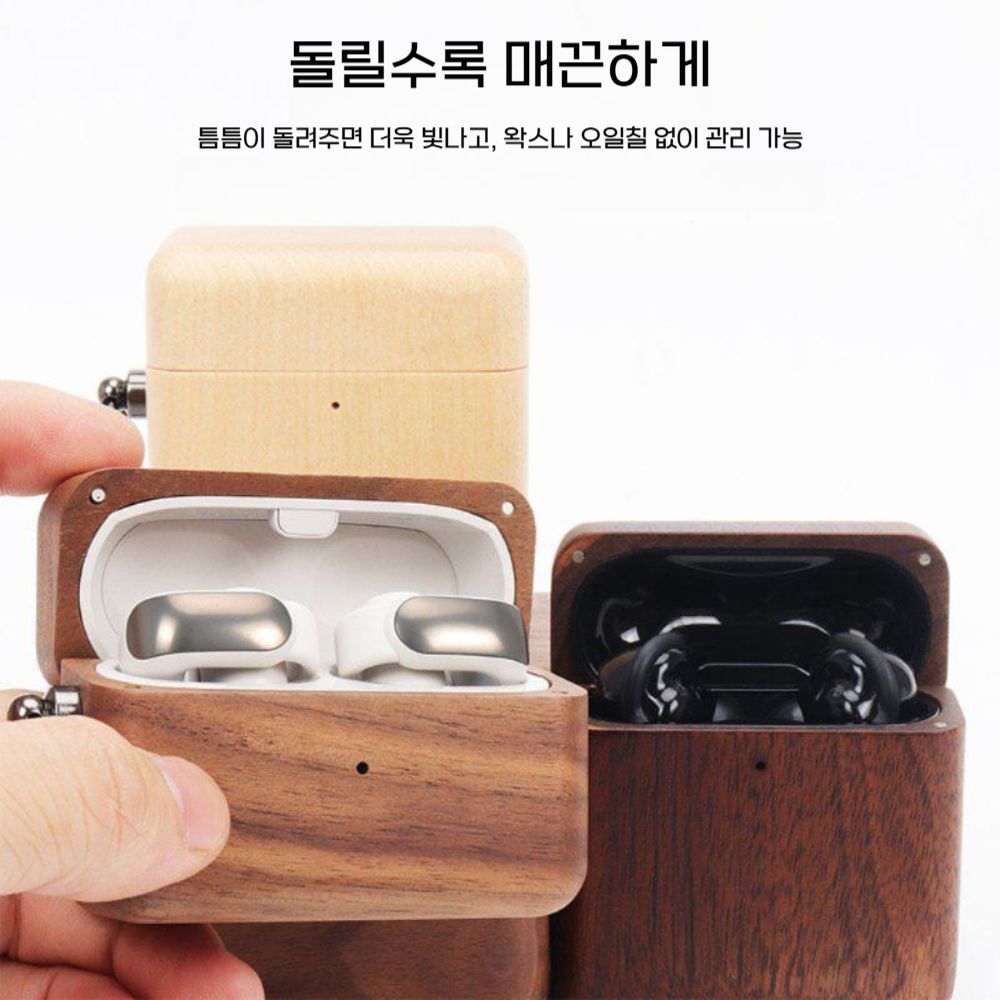 Bose Shark 3 세대 보호 케이스 2 진정한 무선 소음 칸막이 블루투스 헤드셋 BOSEQC 노이즈 취소 이어 버드 울트라 BOSE Ultra Retro Handmade Wo - 상세 이미지 5
