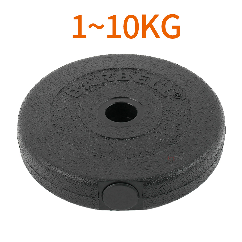 PVC 바벨원판 경량 덤벨 역기 바벨 원판 1.5kg, 1개 - 상세 이미지 3