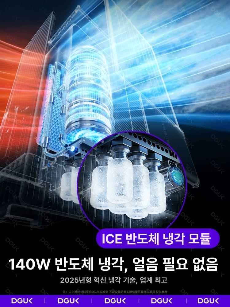 모바일 에어쿨러 소형 무소음 냉풍기 이동식 가정용 쿨러 캠핑용 추천 화이트 리모컨