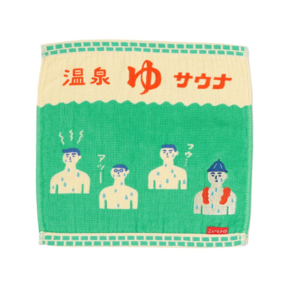 빔즈재팬 뉴레트로 스타일 손수건 56-47-7030-834 - 상세 이미지 4