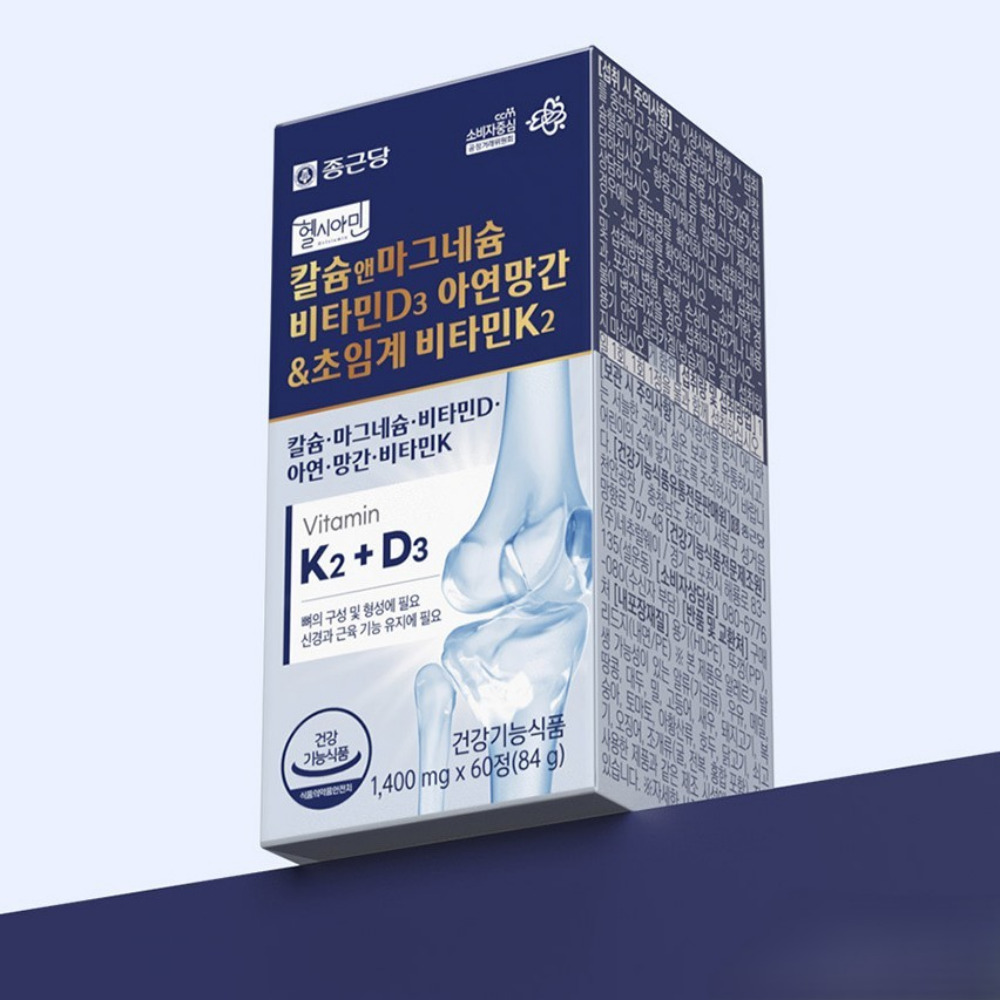 종근당 헬시아민 칼슘 앤 마그네슘 비타민D3 아연망간 초임계 비타민K2 60정, 1개 - 상품 이미지