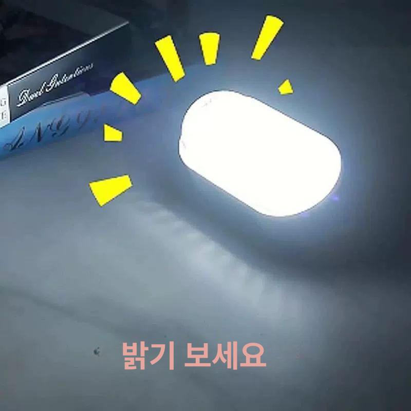 저온 저장고 램프 LED 냉동고 백색광 냉동고 랜덤 소품 1개 : 나무무역컴퍼니