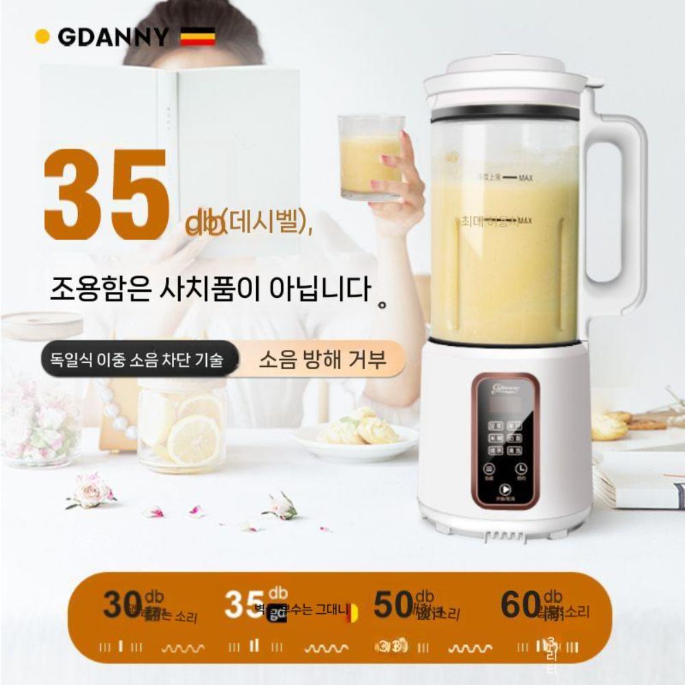 블렌더 초고속 믹서기 스텐 유리 다지기 다용도 스무디 파워 소형 무선 가정용 - 상세 이미지 5