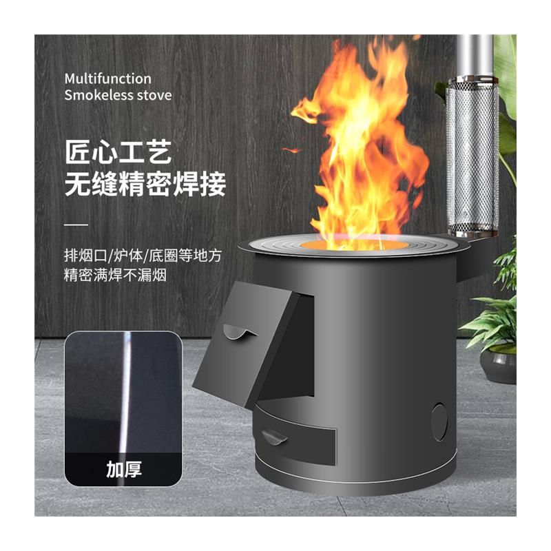 화목 드럼통 소각로 난로 장작불 보일러 이미지 6