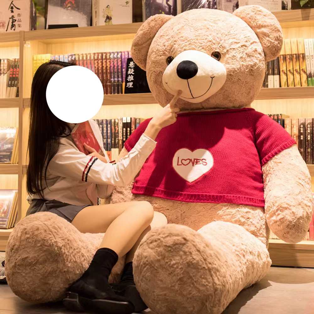 초대형 곰인형 큰 곰돌이 애착 테디베어 동물 2.6M 이미지 6
