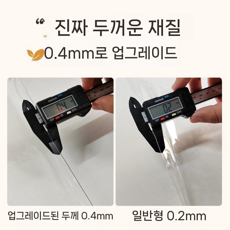 무타공 투명한 캐비닛 자기 차폐 방지 방수 방해 먼지 오픈 도어 커튼 옷장 책장 - 상세 이미지 3