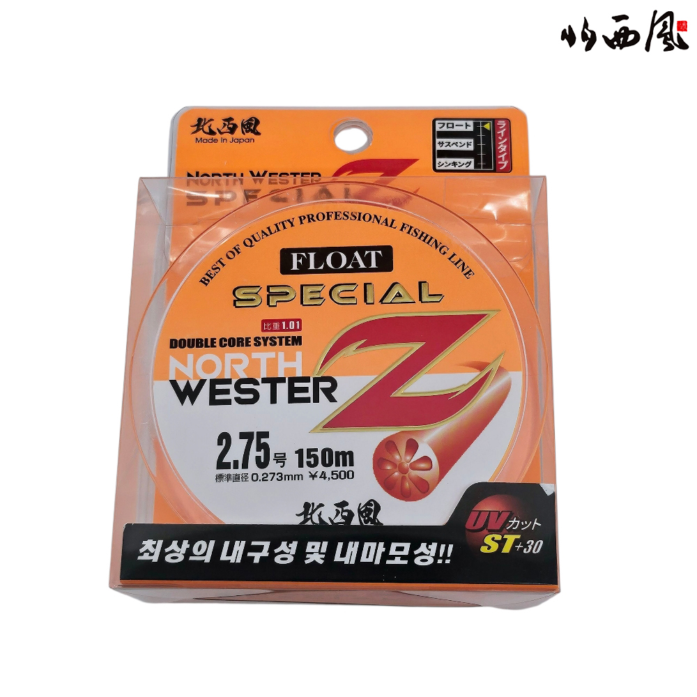 북서풍 스페셜Z 플로팅 바다원줄 2.75호, 150m - 상품 이미지