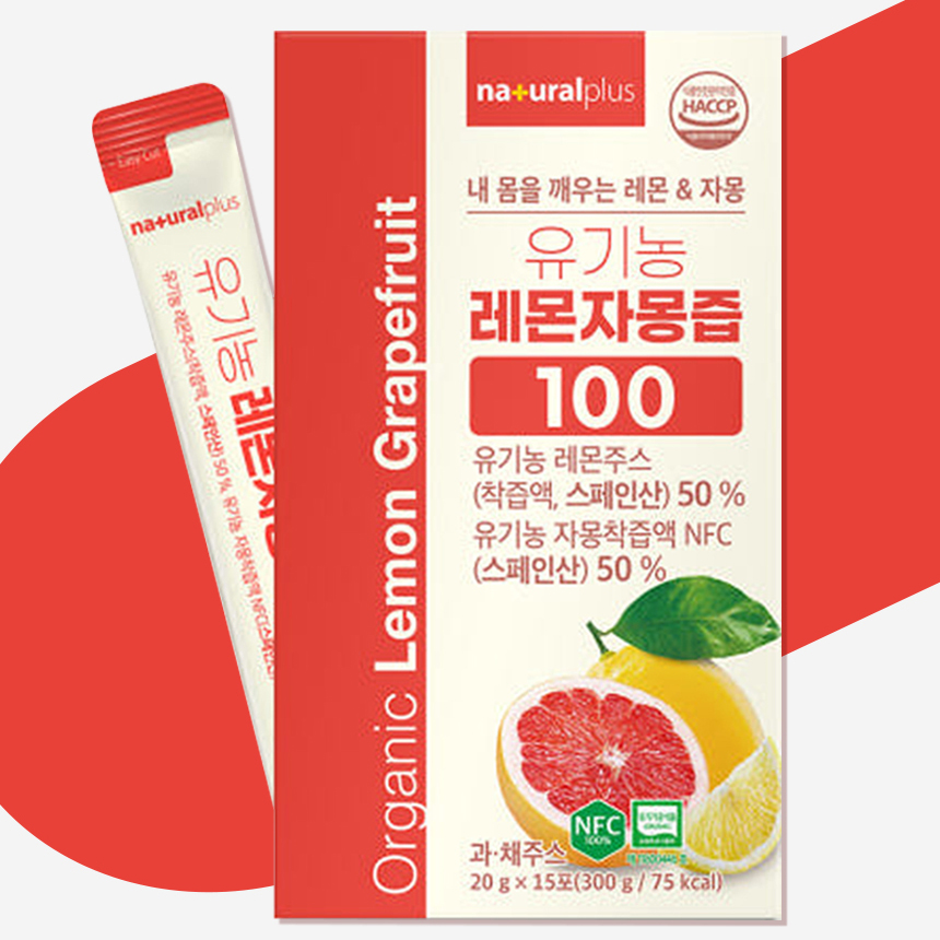 유기농 레자몽 레몬자몽즙 레몬 자몽 즙 스틱 15포, 1개 - 상세 이미지 2