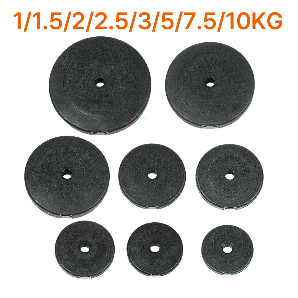 PVC 바벨원판 경량 덤벨 역기 바벨 원판 2.5kg, 1개 - 상세 이미지 3