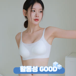 땀 걱정 없는 여름 브라, 시원한 쿨링 아이스브라 착용 후기 | 사이즈/핏 총정리 - 상품 이미지 2