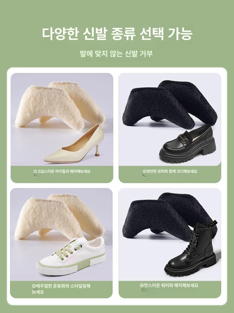 발가락 통증 완화 전용 앞발 보호 패드 스포츠용 신발 압박 방지 베이지 2개 - 상세 이미지 5