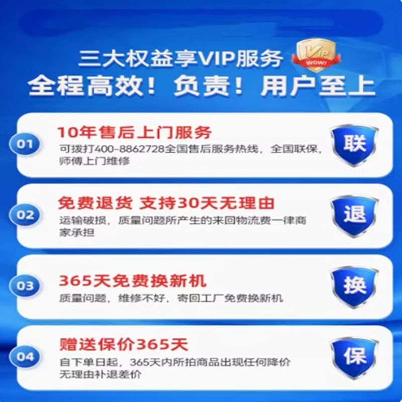 수건 빨래삶는기계 기숙사 기계 고온 행주 소형 세탁기 이미지 7