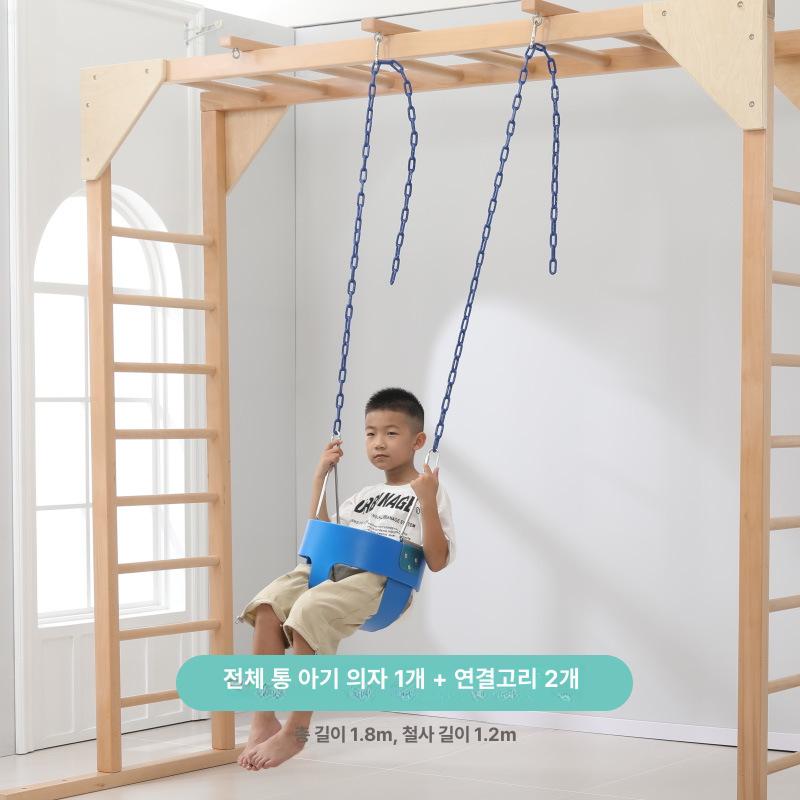 어린이 감각 훈련 매달린 그네 촉감 놀이 아기 장난감 오감 발달 체육 기구 실내 놀이기구 네모형 원목 사다리 : 한창그린웰