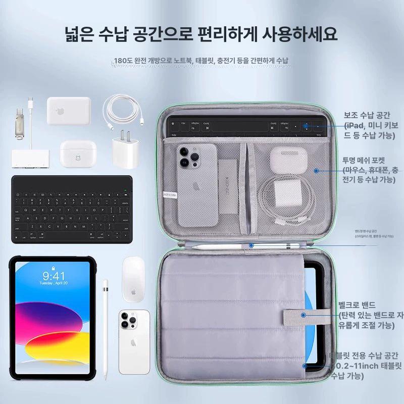 노트북가방 태블릿pc 케이스 휴대용 맥북파우치 패브릭-레이디핑크 11.5인치 - 상세 이미지 2