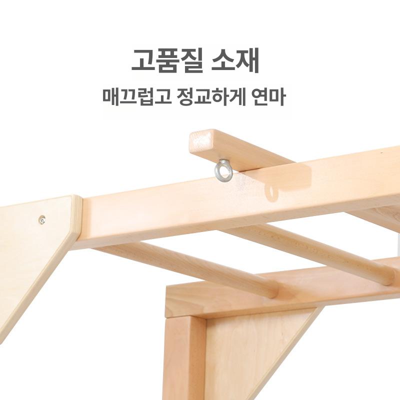 어린이 감각 훈련 매달린 그네 촉감 놀이 아기 장난감 오감 발달 체육 기구 실내 놀이기구 네모형 원목 사다리 : 한창그린웰