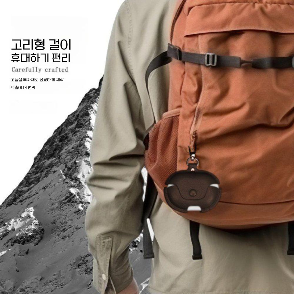 보스 QC 울트라 오픈 이어버드 케이스 똑딱이 잠금 가죽 커버 - 상세 이미지 3