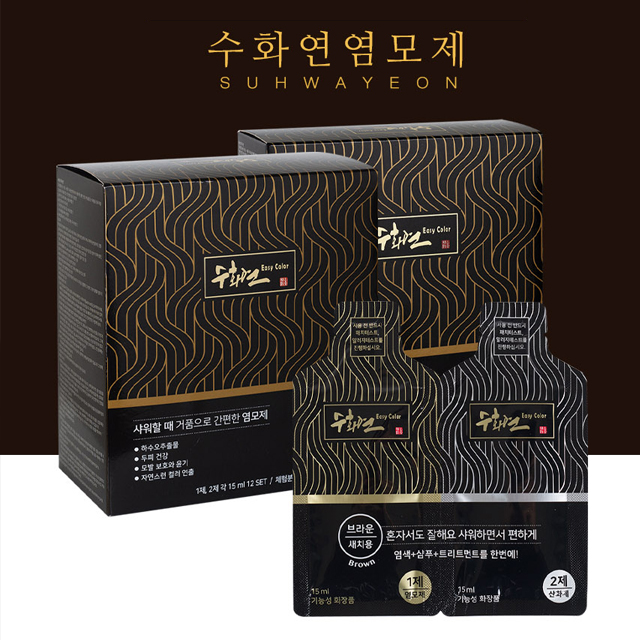 늘품생활건강 photo 8