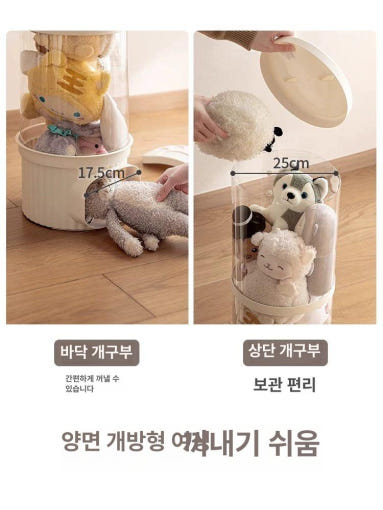 thumbnail-4